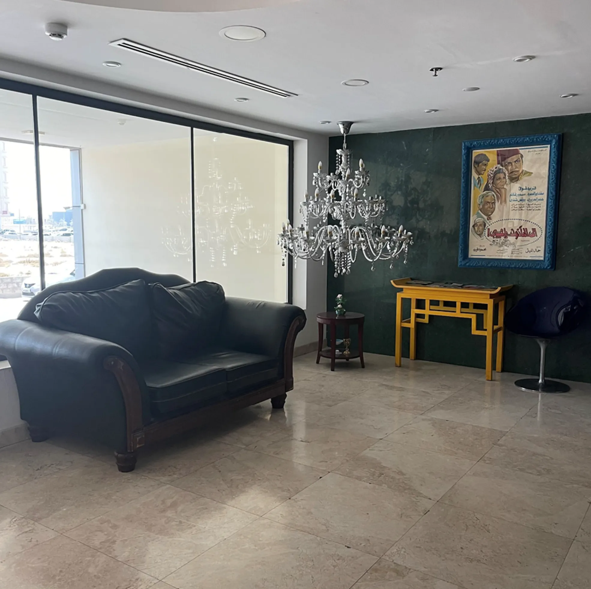 Lounge - Seef Loft